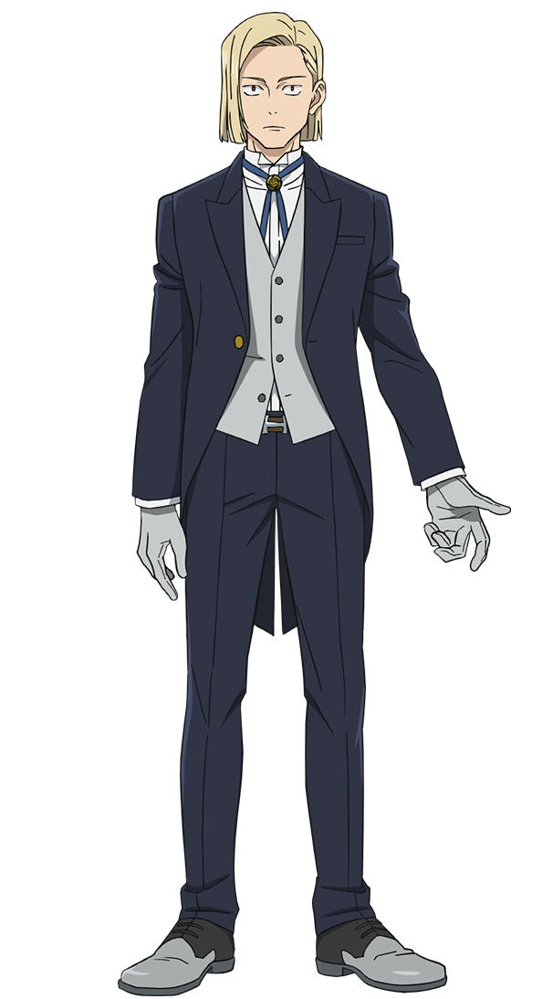 Arata Nitta - Jujutsu Kaisen