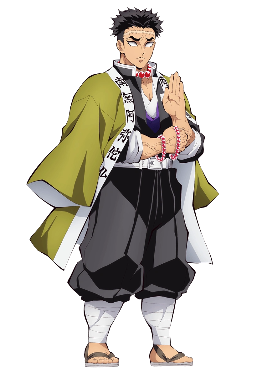 Gyomei Himejima - Demon Slayer: Kimetsu no Yaiba