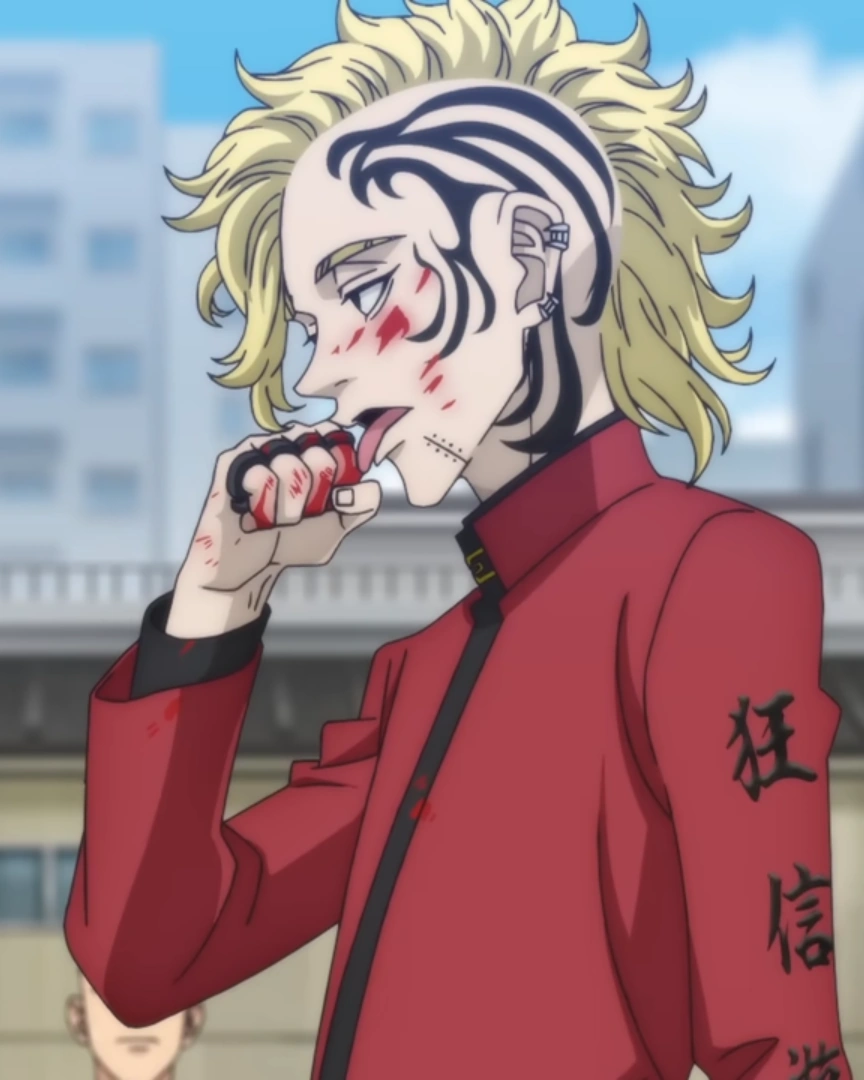 Shion Madarame - Tokyo Revengers