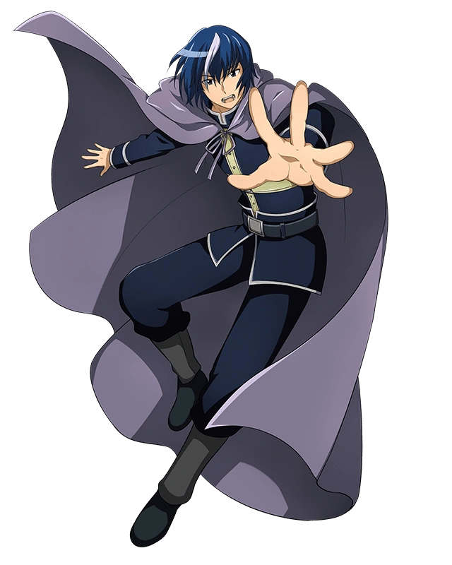 Eisel - Log Horizon