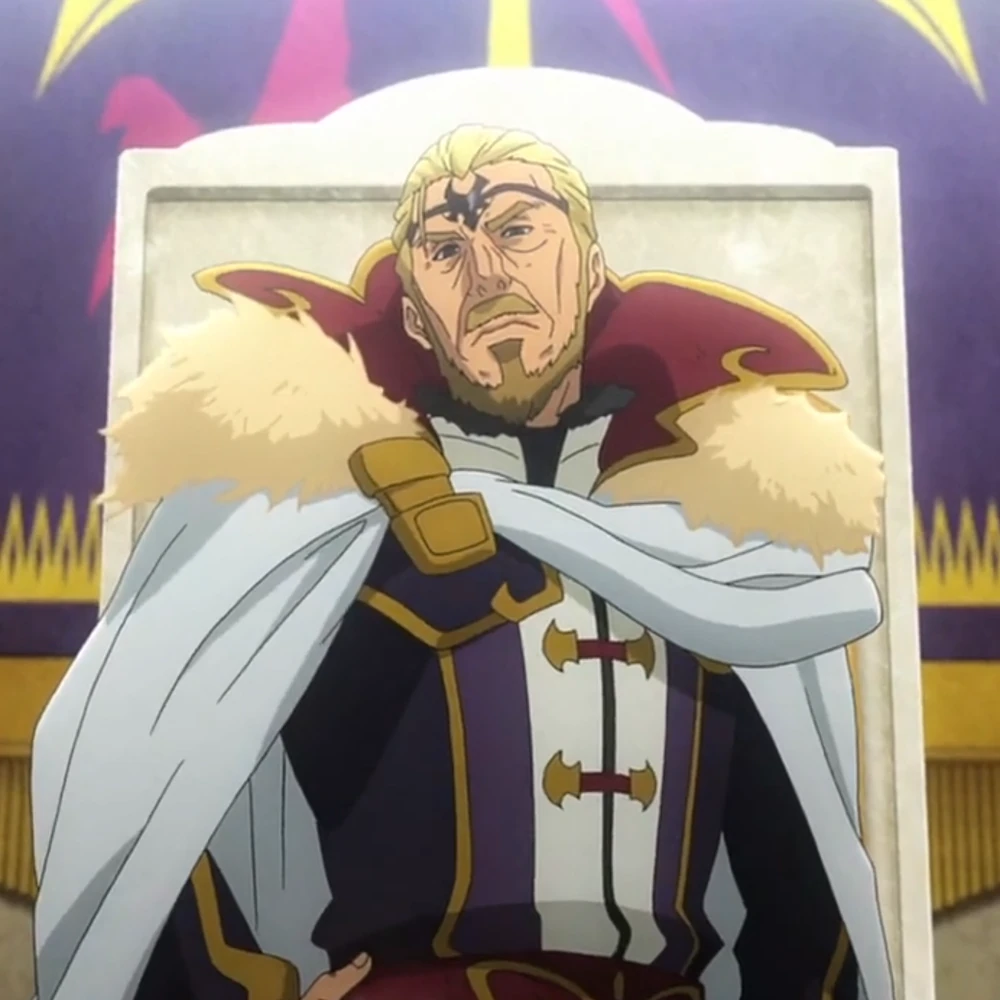 Molt Sol Augustus - Gate