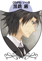 Itsuki Kurogane - Chivalry of a Failed Knight