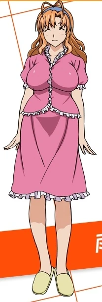 Tomika Amato - Maken-ki!