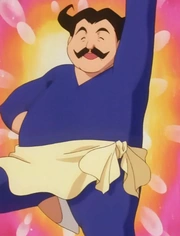 Earl Dervish - Pokémon