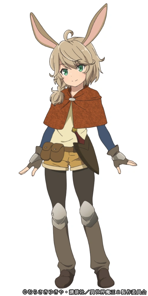 Horn - How NOT to Summon a Demon Lord