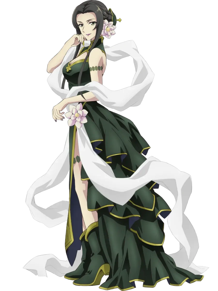 Ost Horai - The Rising of the Shield Hero