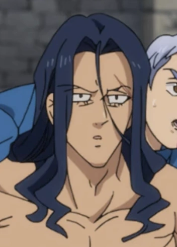 Slader - The Seven Deadly Sins