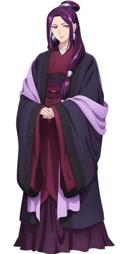 Ah-Duo - The Apothecary Diaries