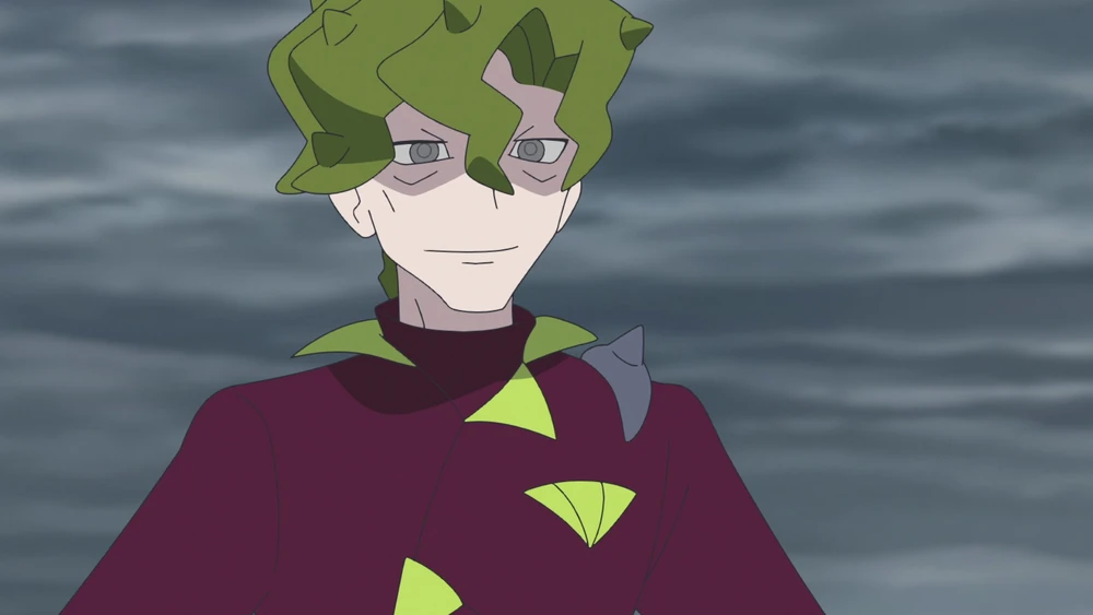 Brassius  - Pokémon