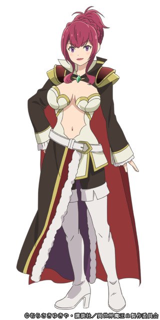 Fanis Laminitus - How NOT to Summon a Demon Lord