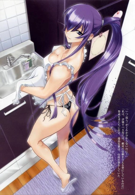 Saeko Busujima