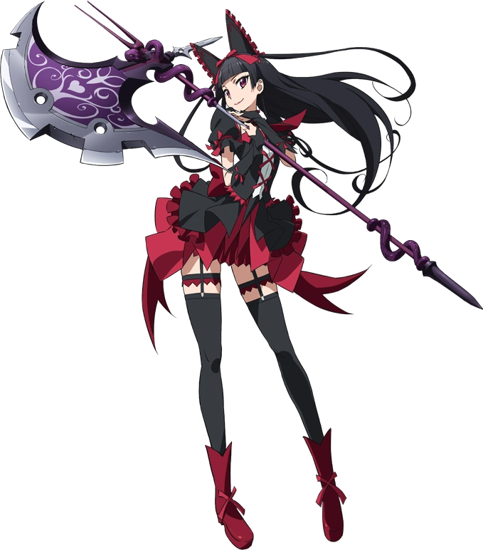 Rory Mercury - Gate