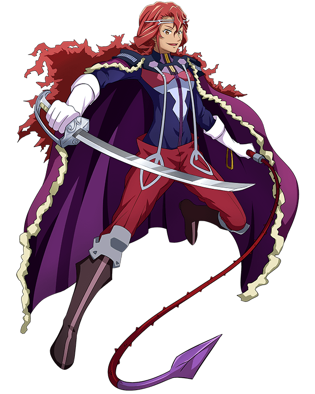 Mizufa Trude - Log Horizon