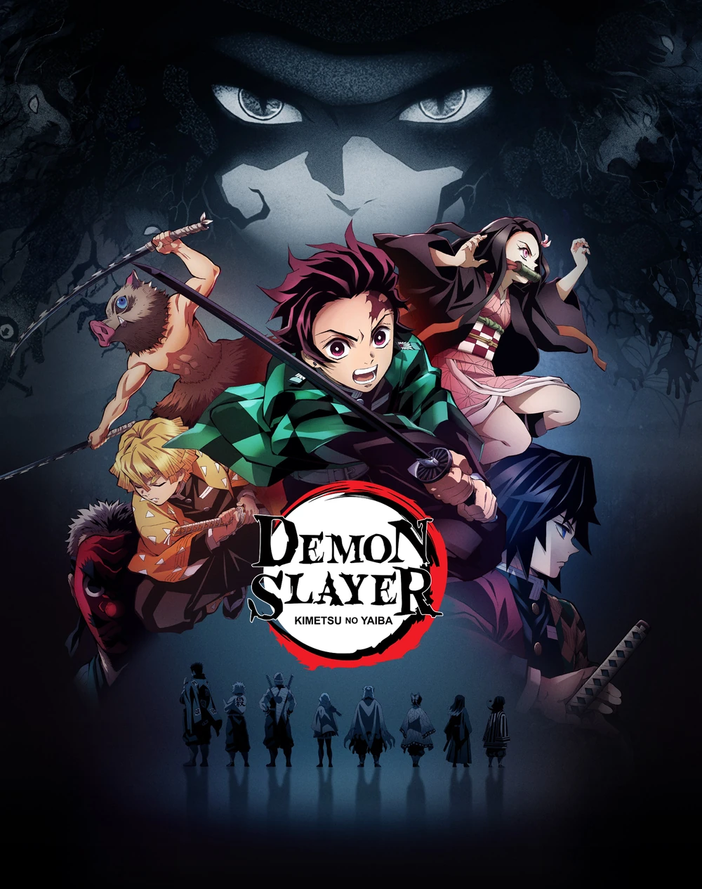 Demon Slayer: Kimetsu no Yaiba
