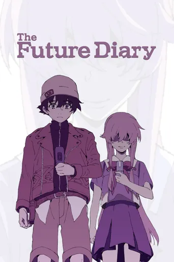Future Diary